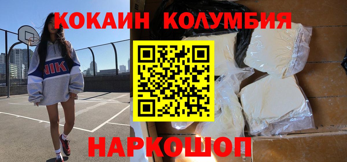 А ПВП Сызрань