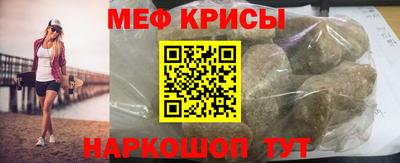 метадон Первоуральск