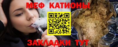 метадон Первоуральск