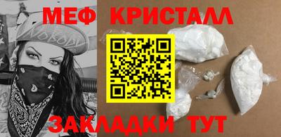 метадон Первоуральск