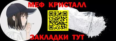 героин Пенза