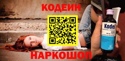 метадон Первоуральск