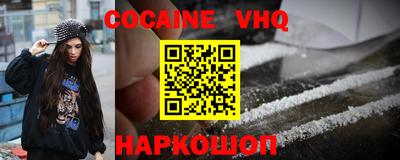 метадон Первоуральск