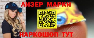 метадон Первоуральск