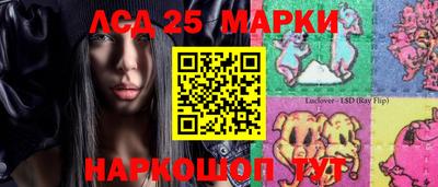 метадон Первоуральск