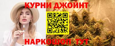 метадон Первоуральск