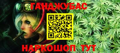 героин Пенза