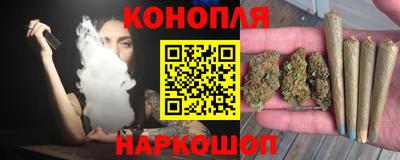 мефедрон Партизанск