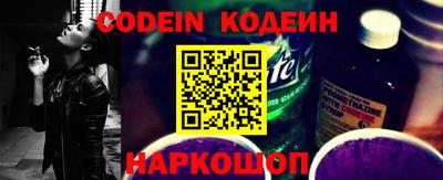 метадон Первоуральск
