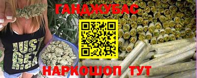 метадон Первоуральск