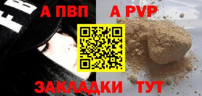 героин Пенза