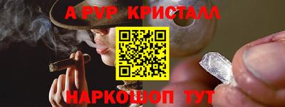 героин Пенза