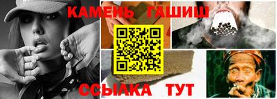 героин Пенза