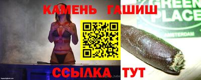 героин Пенза