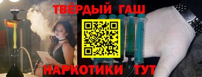 метадон Первоуральск
