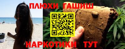 героин Пенза
