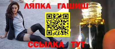 метадон Первоуральск
