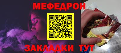 героин Пенза