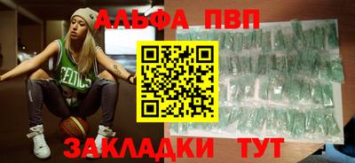 метадон Первоуральск