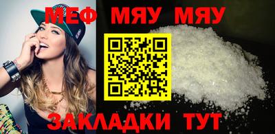 метадон Первоуральск