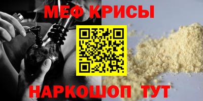 героин Пенза