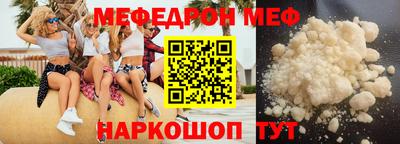 героин Пенза