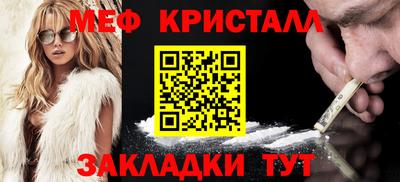 метадон Первоуральск