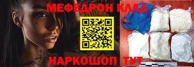 героин Пенза